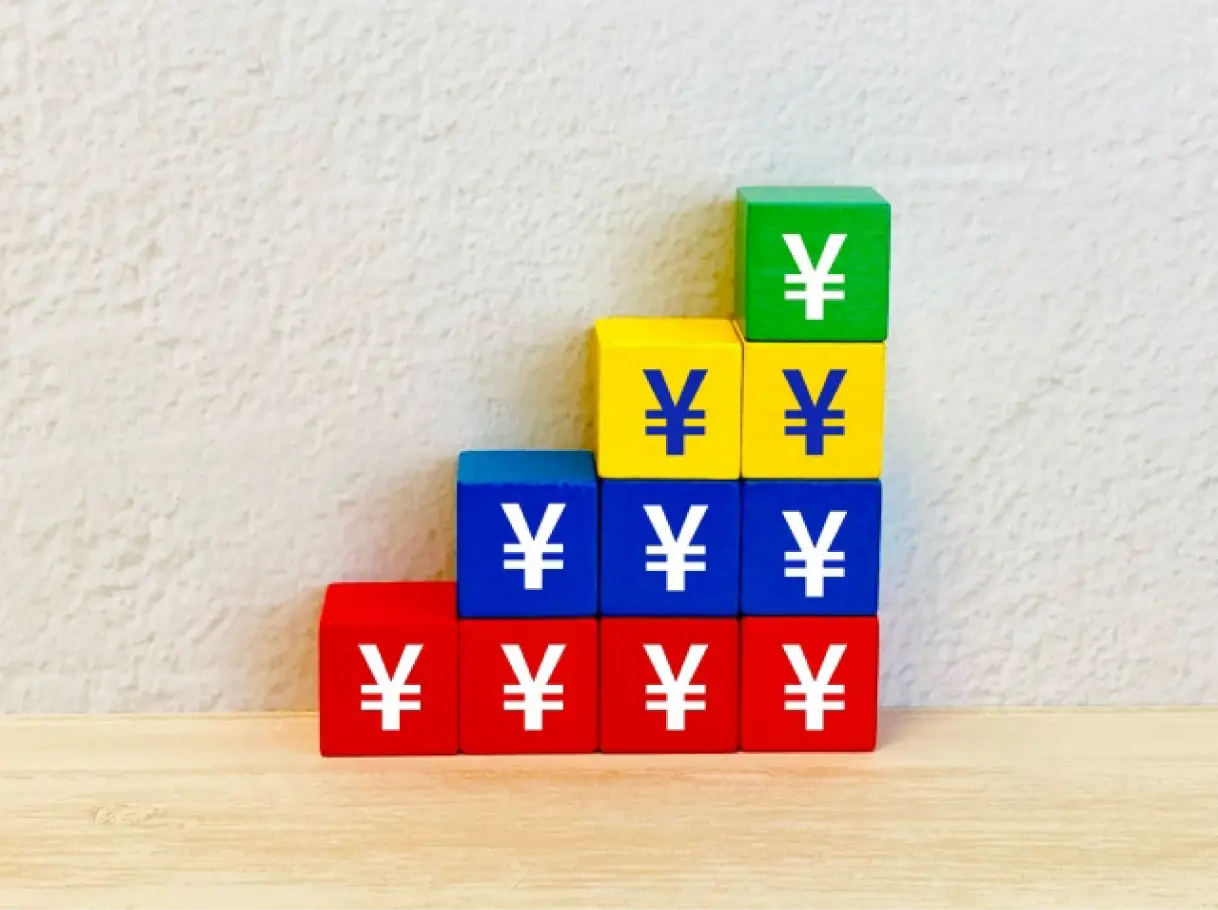 少額から始められる