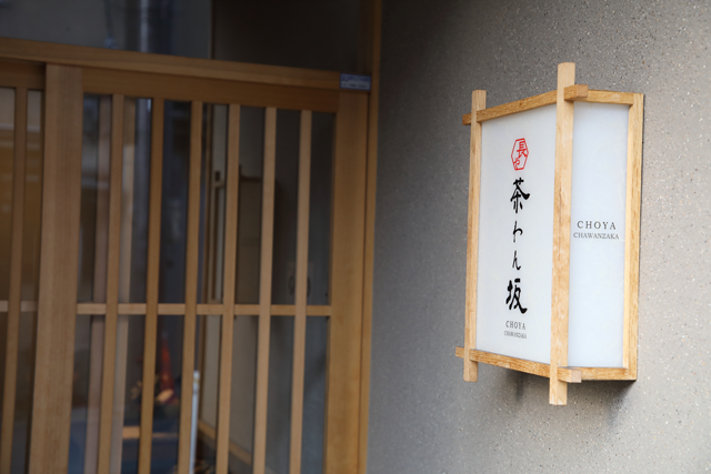 外観・内観写真3