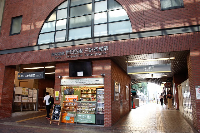 外観・内観写真3